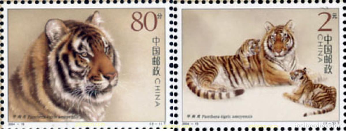 Sellos: 146599 MNH CHINA. Rep&uacute;blica popular 2004 FAUNA