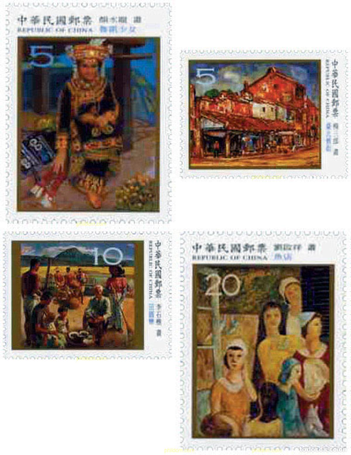 Sellos: 148216 MNH CHINA. FORMOSA-TAIWAN 2004 ARTE