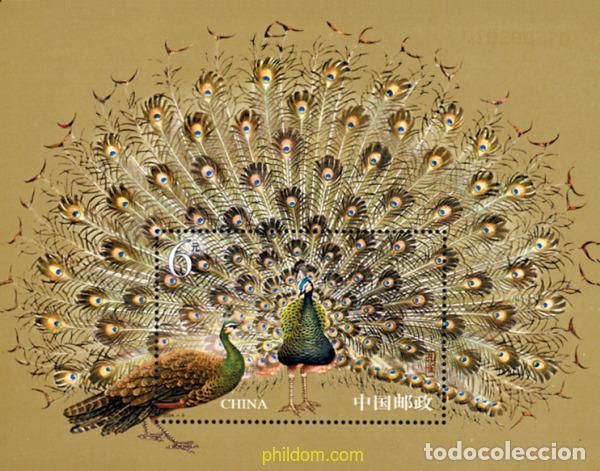 Sellos: 149400 MNH CHINA. Rep&uacute;blica popular 2004 PAVO REAL