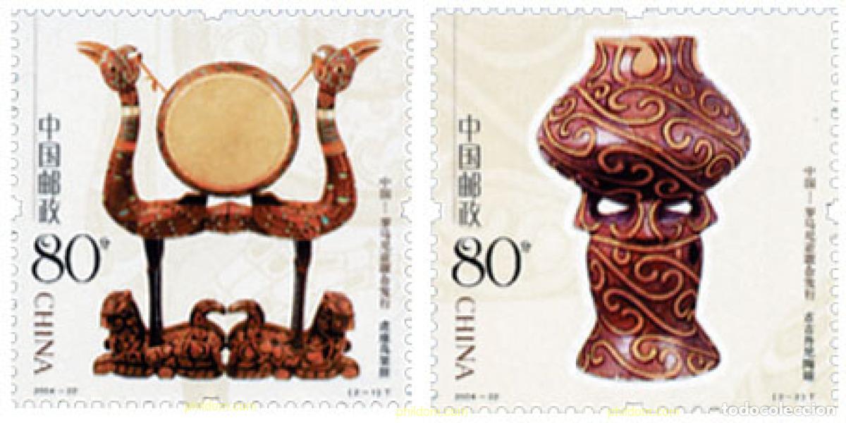 Sellos: 149387 MNH CHINA. Rep&uacute;blica popular 2004 ARTE ANTIGUO