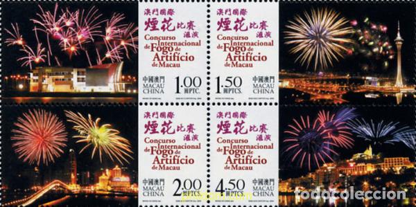 Sellos: 149483 MNH MACAO 2004 CONCURSO INTERNACIONAL DE FUEGOS ARTIFICIALES