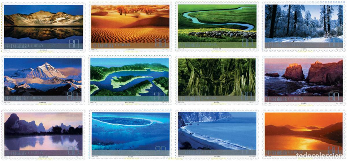 Sellos: 149392 MNH CHINA. Rep&uacute;blica popular 2004 PAISAJES