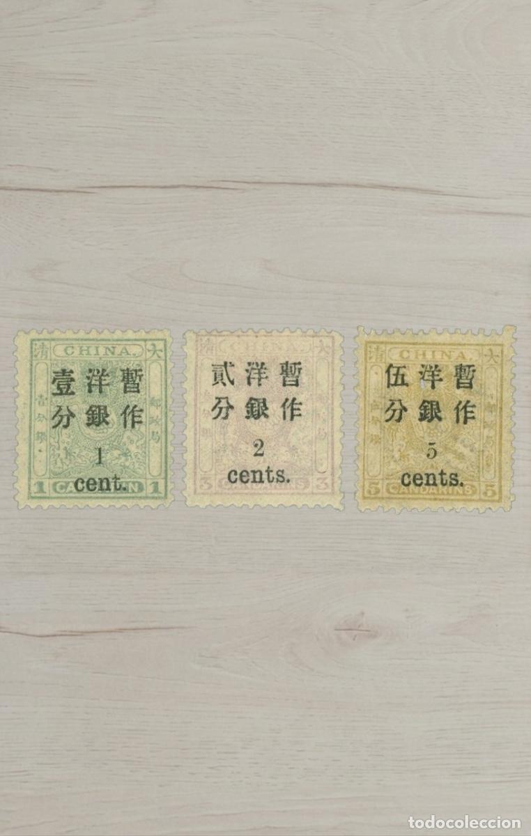 Sellos: China Imperial Qing Dynasty 1897 Provisional Surcharges Selection 3v Mint - 1c, 2c & 5c Historic Ove