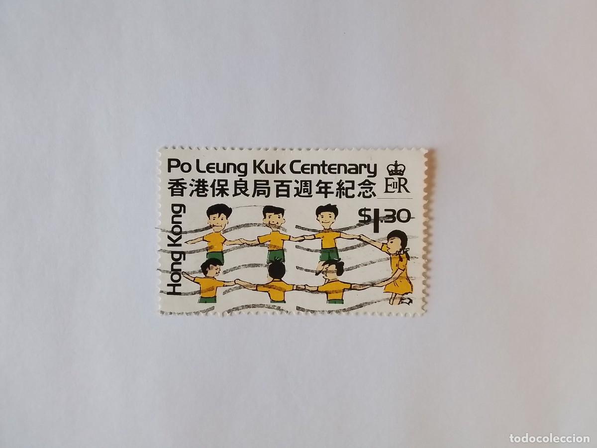 Sellos: A&Ntilde;O 1978 CHINA HONG KONG SELLO USADO