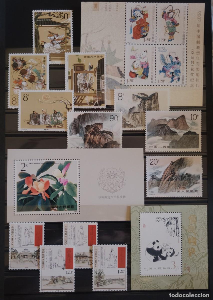 Selos: LOTE DE SELLOS Y SERIES DE CHINA LOTE 1