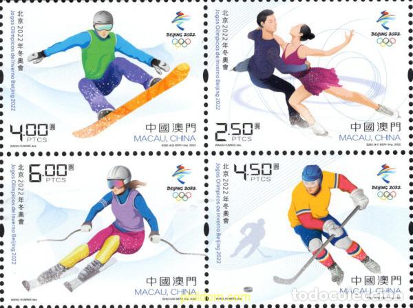 Sellos: 687654 MNH MACAO 2022 24 JUEGOS OL&Iacute;MPICOS DE INVIERNO, BEIJING 2022