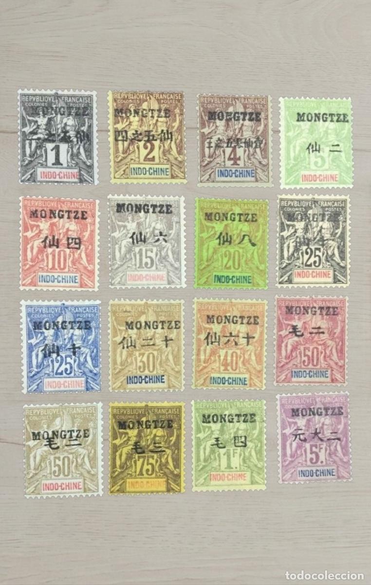 Stamps: Lote 16 Sellos Oficinas Francesas en China - MONGTZE Indo-Chine - Hasta 5F - Nuevos