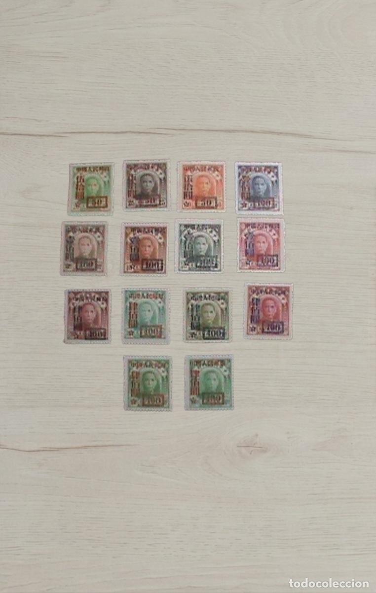 Selos: Lote 14 Sellos de China 1949 - Liberaci&oacute;n del Suroeste, Mao Zedong - Nuevos