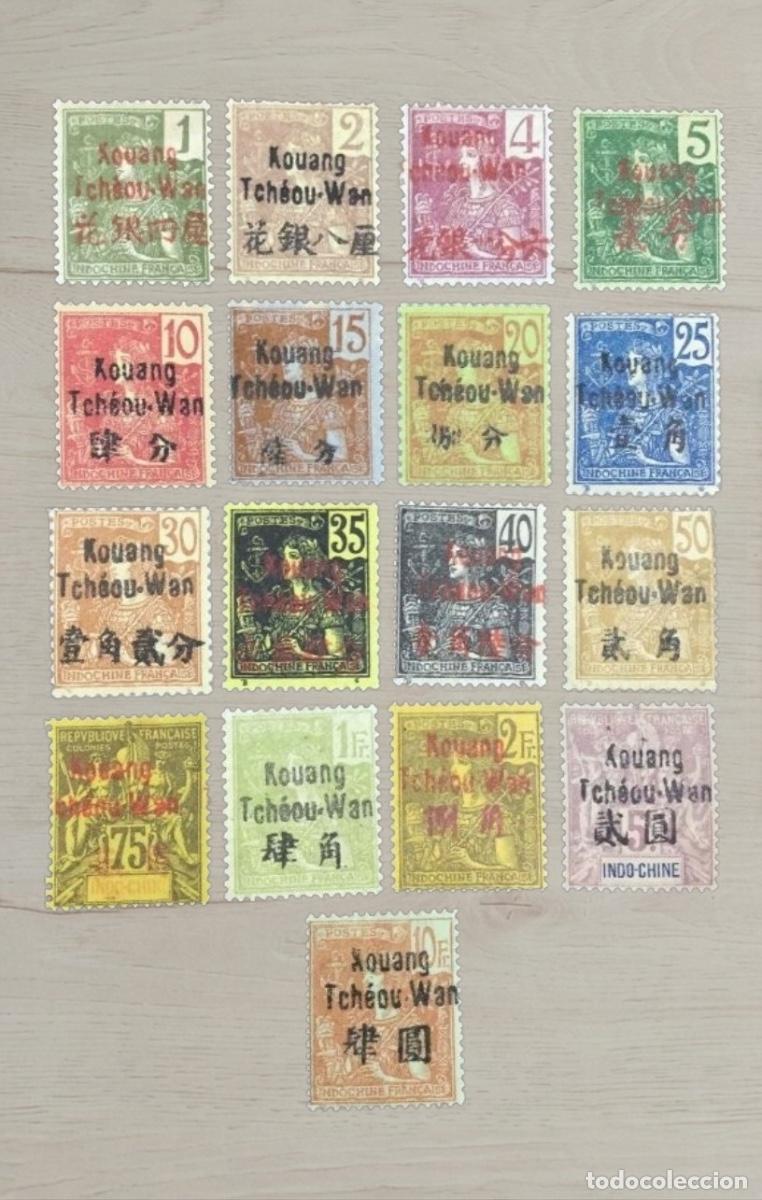 Stamps: Lote 17 Sellos Oficinas Francesas en China - KOUANG TCH&Eacute;OU WAN - Hasta 10F - Nuevos