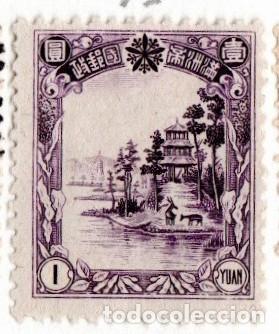 Sellos: Manchuria. Palacio Shotoku. 1936. YT-93. Usado