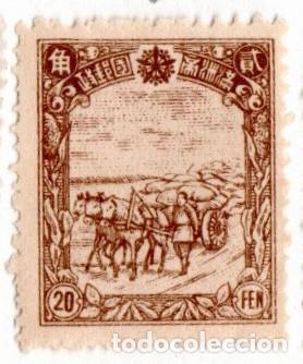 Sellos: Manchuria. Carro. 1936. YT-90. Nuevo sin goma y