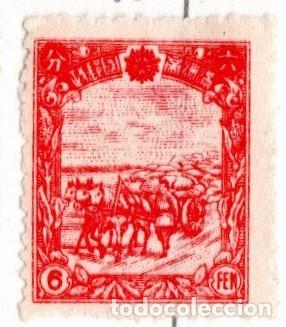 Sellos: Manchuria. Carro. 1944. YT-140. Nuevo con goma y