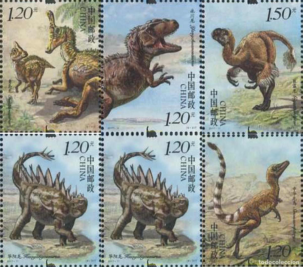 Sellos: 574575 MNH CHINA. Rep&uacute;blica popular 2017 ANIMALES PREHISTORICOS