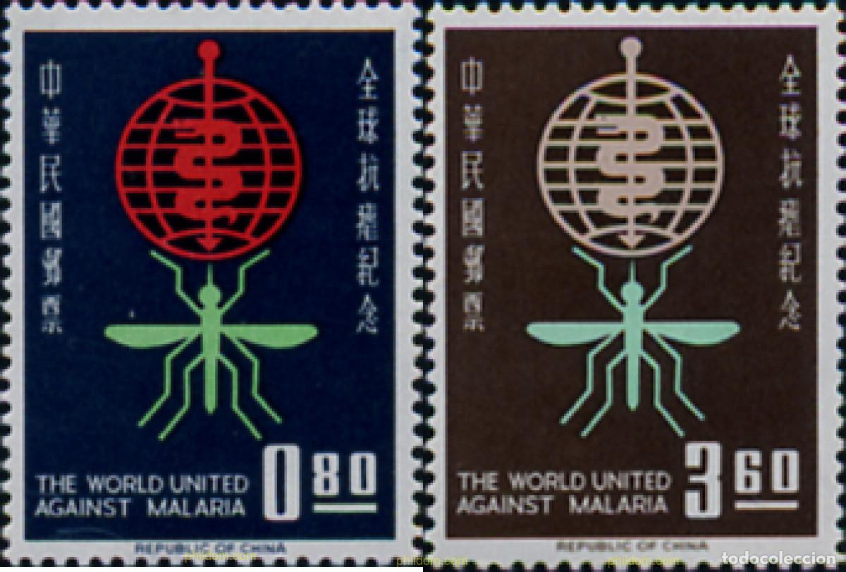 Sellos: 314577 MNH CHINA. FORMOSA-TAIWAN 1962 CONTRA LA MALARIA