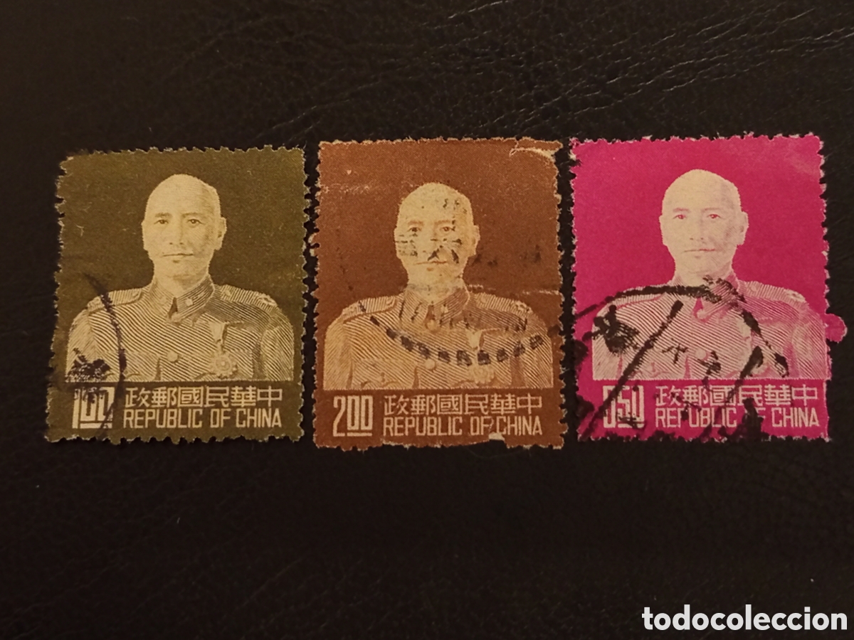 Sellos: Lote 3 Sellos China 1945-1947 Presidente Chiang Kai-shek - Scott #636-639 Usados