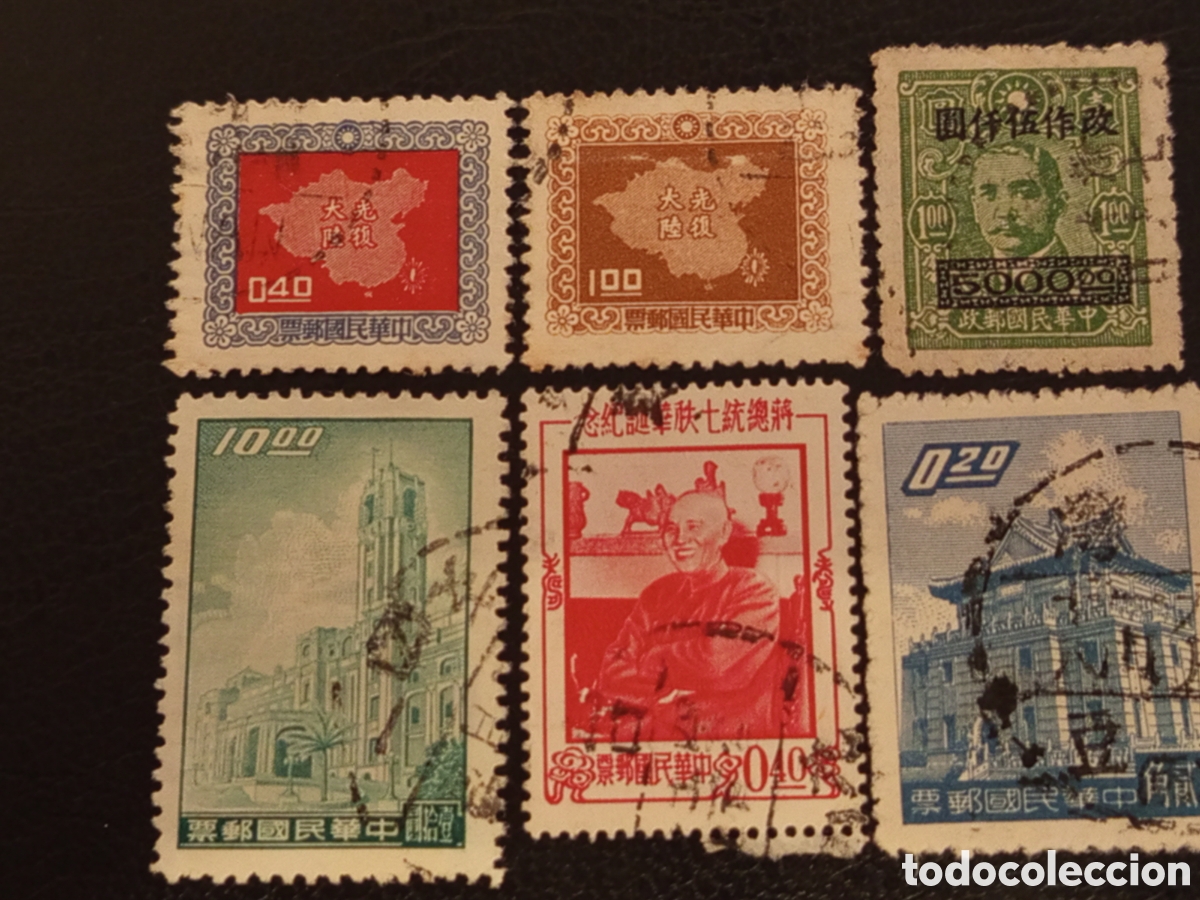 Francobolli: Lote 6 Sellos China Taiw&aacute;n 1950s-1960s Orqu&iacute;deas y Desarrollo - Usados