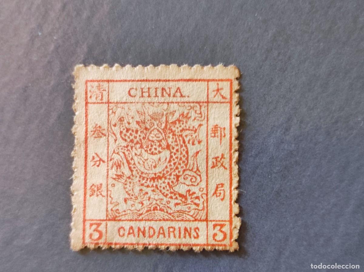 Sellos: China - Dragon Grande 3 Candarines Rojo 1883