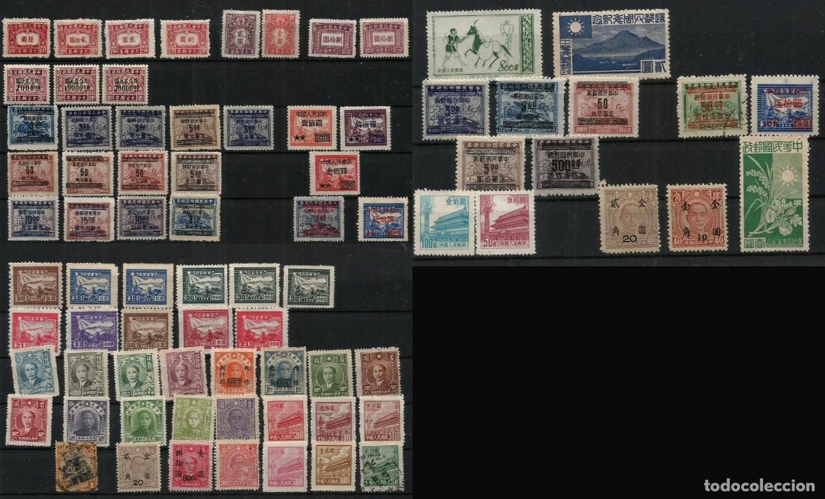 Sellos: REPUBLICA POPULAR CHINA E IMPERIO - EXCELENTE LOTE DE 77 SELLOS - NUEVOS Y USADOS - BUEN VALOR