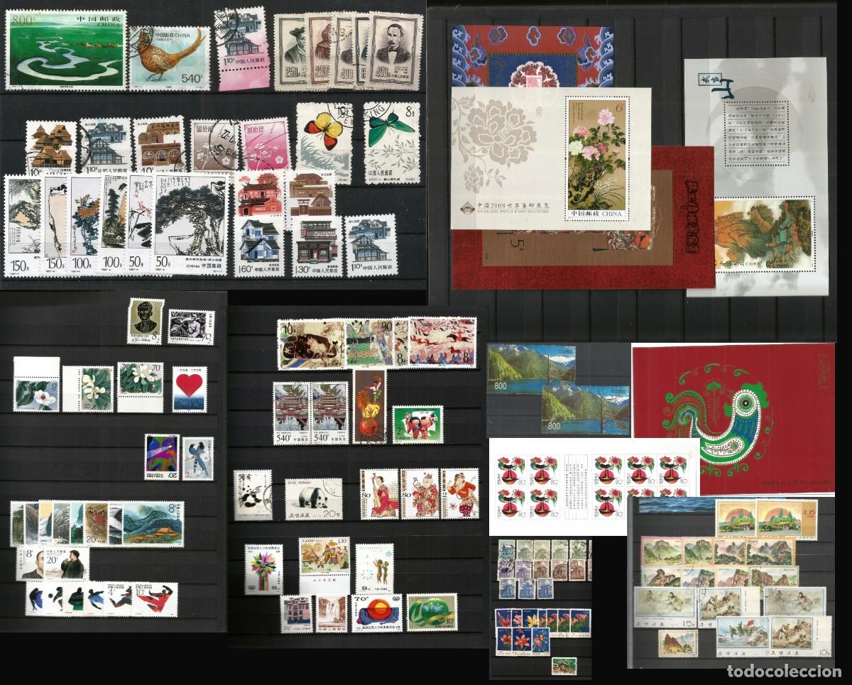 Sellos: REPUBLICA POPULAR CHINA Y COREA - EXCELENTE LOTE DE 119 SELLOS - NUEVOS Y USADOS - BUEN VALOR