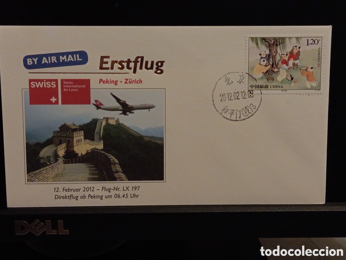 Sellos: Sobre Primer Vuelo Swiss Beijing-Z&uacute;rich 2012, LX197, Erstflug China