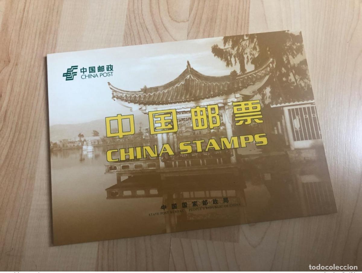 Sellos: Libro de presentaci&oacute;n China 2002 para la Cumbre el Congreso UPU (RARE) con 24 sellos