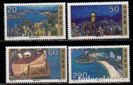 Sellos: REPUBLICA POPULAR CHINA IVERT N&ordm; 33545/8, vistas de Hong Kong. nuevo** serie completa