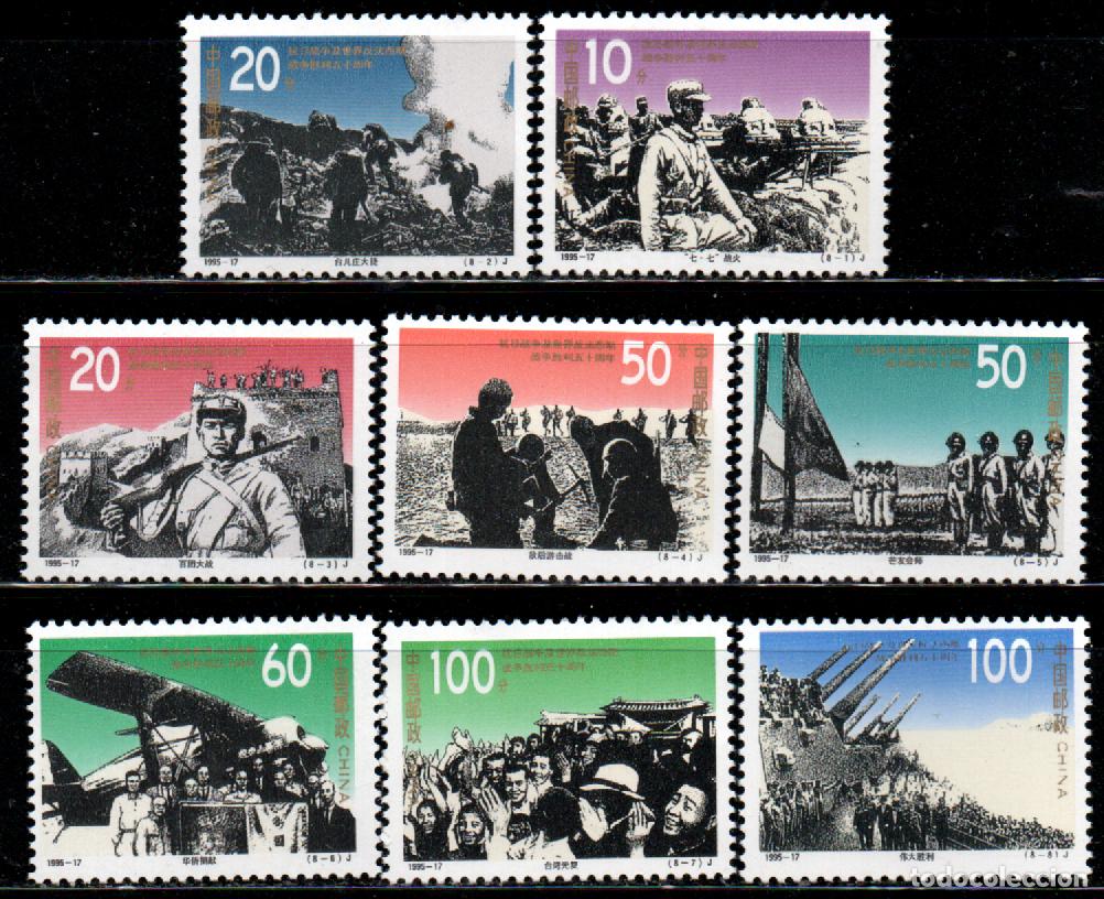 Sellos: REPUBLICA POPULAR CHINA IVERT N&ordm; 3327/8, Centenario del cine. nuevo** serie completa