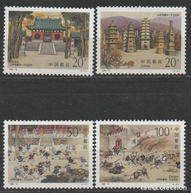 Sellos: REPUBLICA POPULAR CHINA IVERT N&ordm; 3305/8, 1.500 Aniv&ordm; del templo de Shaolin, . nuevo** serie completa