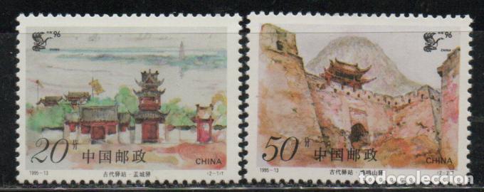 Sellos: REPUBLICA POPULAR CHINA IVERT N&ordm; 3303/4, Oficinas de correo antiguas.. nuevo** serie completa