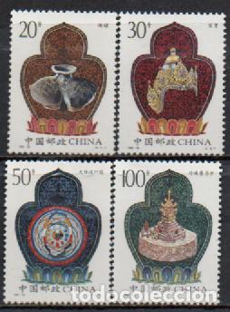 Sellos: REPUBLICA POPULAR CHINA IVERT N&ordm; 3311/4, Cultura tibetana.. nuevo** serie completa