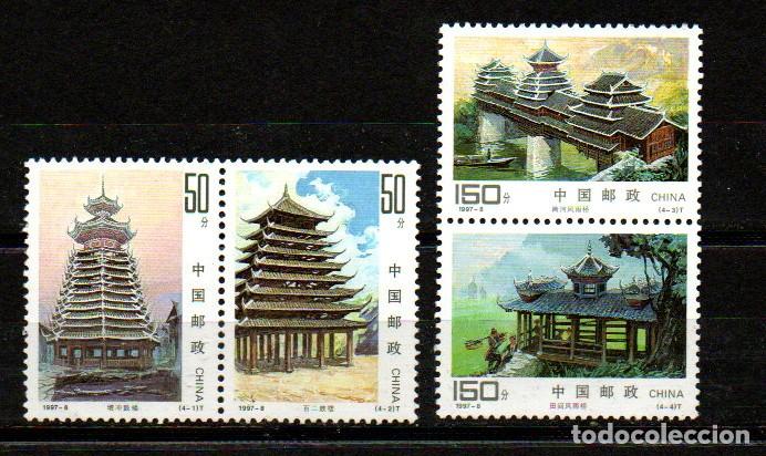 Sellos: REPUBLICA POPULAR CHINA IVERT N&ordm; 3476/9. Arquitectura Dong, NUEVO ** serie completa