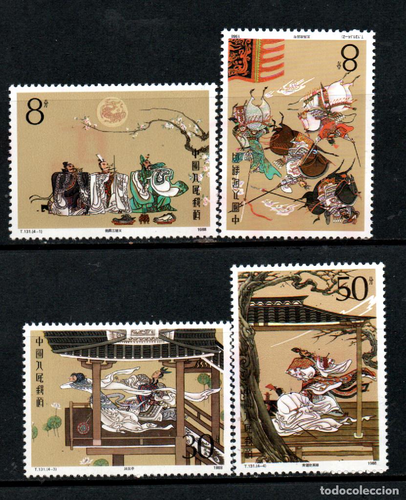 Sellos: REPUBLICA POPULAR CHINA IVERT N&ordm; 2913/6, literatura china El romance de los tres reinos NUEVO ** SER