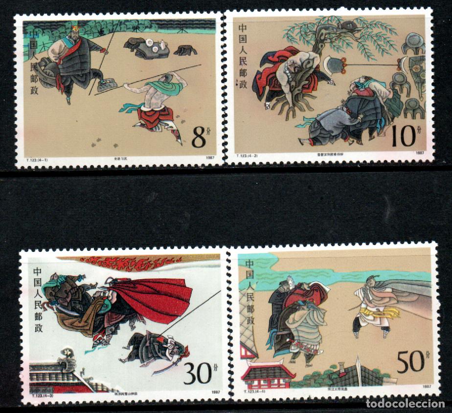 Sellos: REPUBLICA POPULAR CHINA IVERT N&ordm; 2860/3 Literatura china: los bandidos del pantano nuevo ** serie co