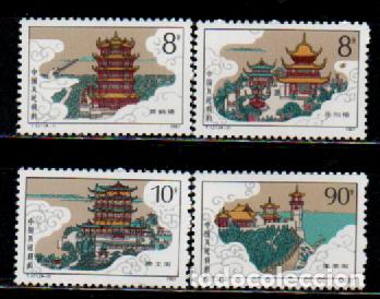Sellos: REPUBLICA POPULAR CHINA IVERT N&ordm; 2852/5, ANTIGUAS CONSTRUCCIONES, NUEV0 ** SERIE COMPLETA