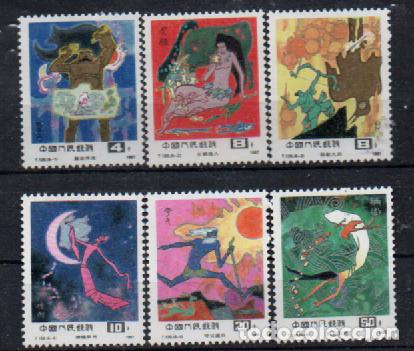 Sellos: REPUBLICA POPULAR CHINA IVERT N&ordm; 2846/51, CUENTOS POPULARES, NUEV0 **