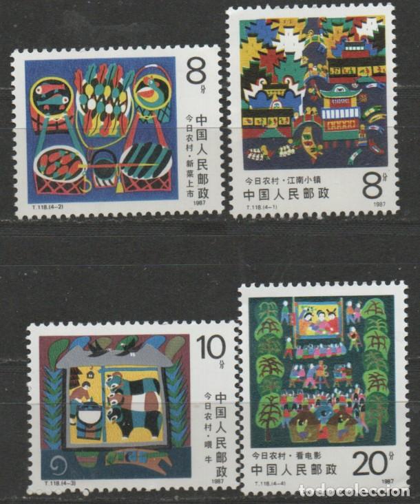 Sellos: REPUBLICA POPULAR CHINA IVERT N&ordm; 2833/6, Mejora del medio rural, NUEV0 ** SERIE COMPLETA
