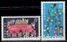 Sellos: REPUBLICA POPULAR CHINA IVERT N&ordm; 2831/2,DIA INTERNACIONAL DEL NI&Ntilde;O , NUEV0 **