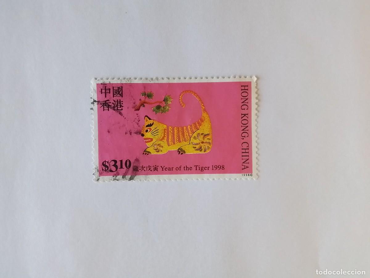Sellos: A&Ntilde;O 1998 CHINA SELLO USADO