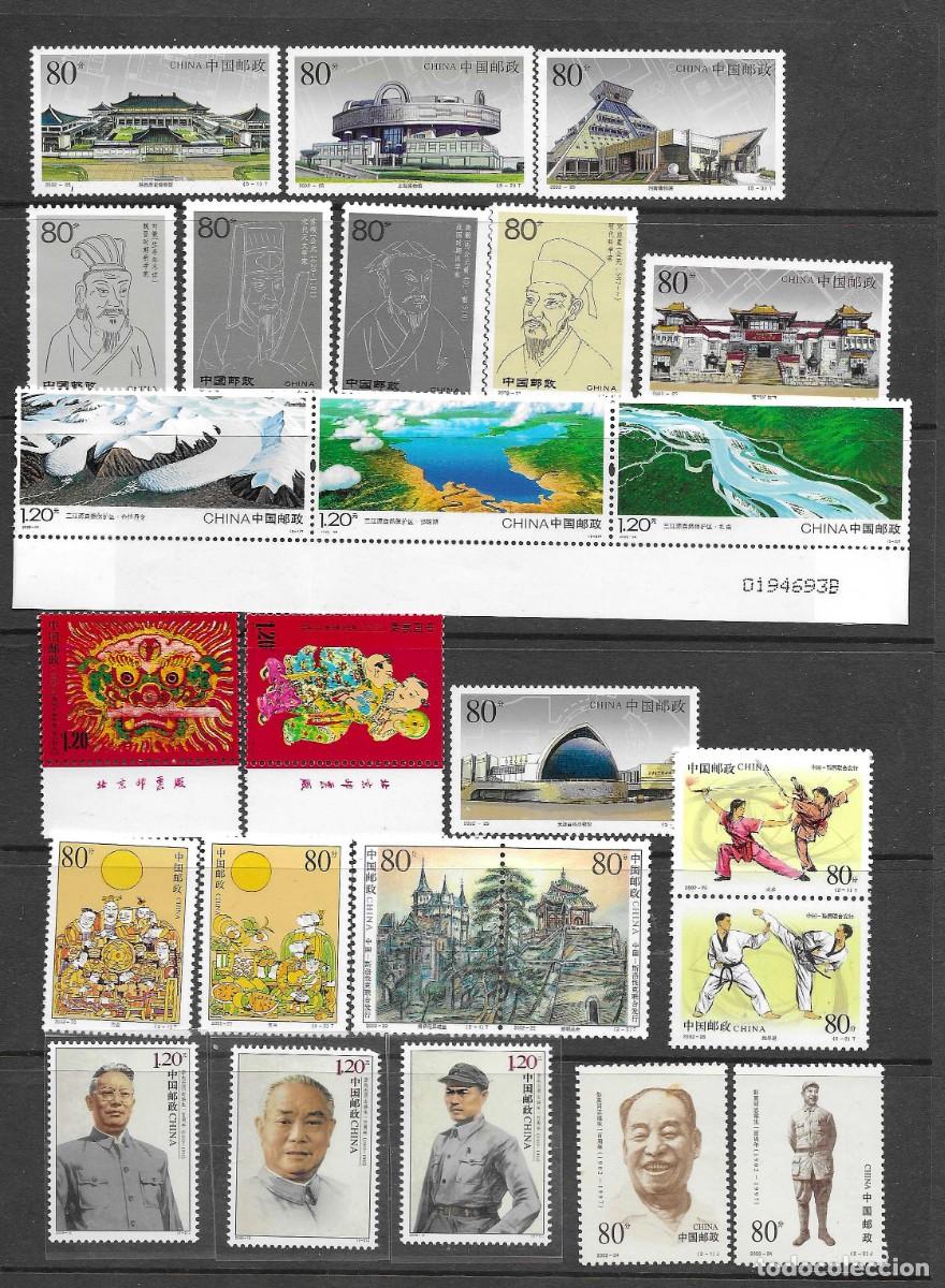 Sellos: CHINA - REPUBLICA POPULAR**- SERIES COMPLETAS - A&Ntilde;OS 2002-2009