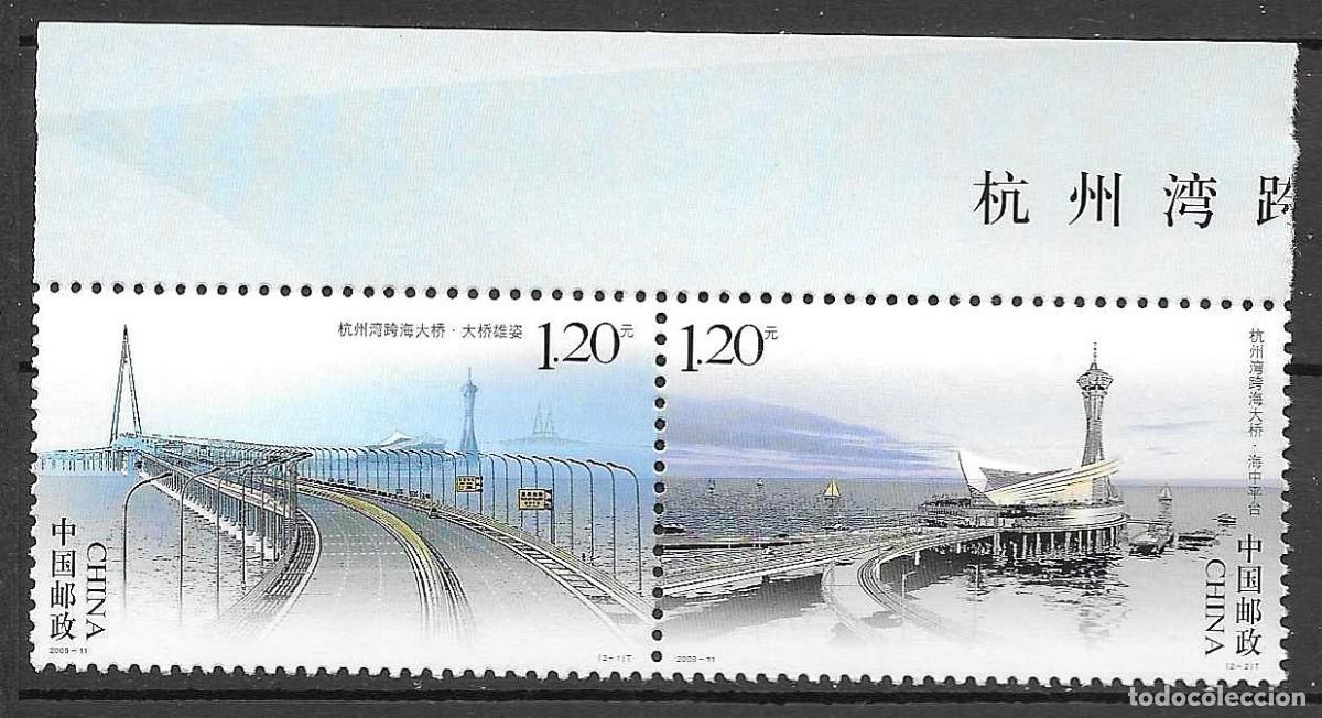 Sellos: CHINA - REPUBLICA POPULAR**- 2009- SERIES COMPLETAS - PUENTE SOBRE LA BAHIA DE HANGHOU