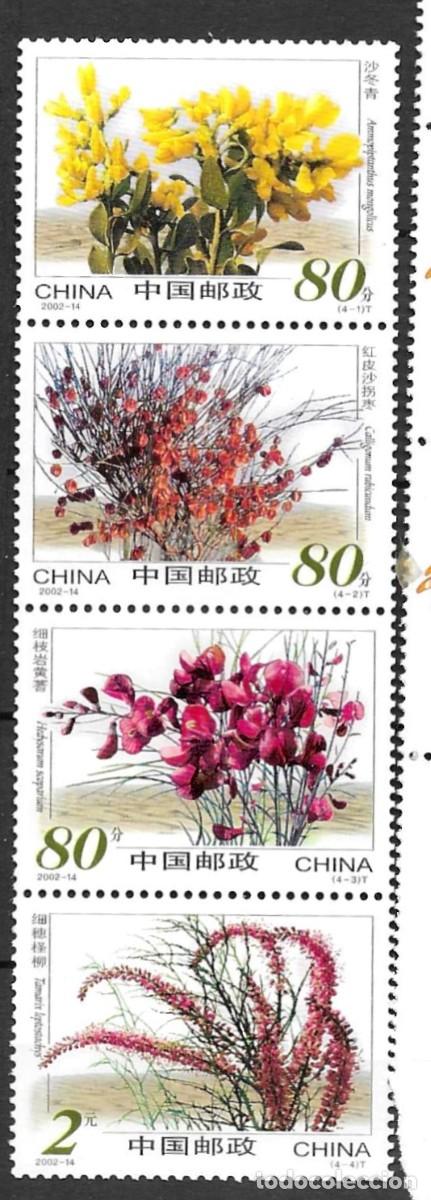 Sellos: CHINA - REPUBLICA POPULAR**- 2002- SERIES COMPLETA - PLANTAS DEL DESIERTO