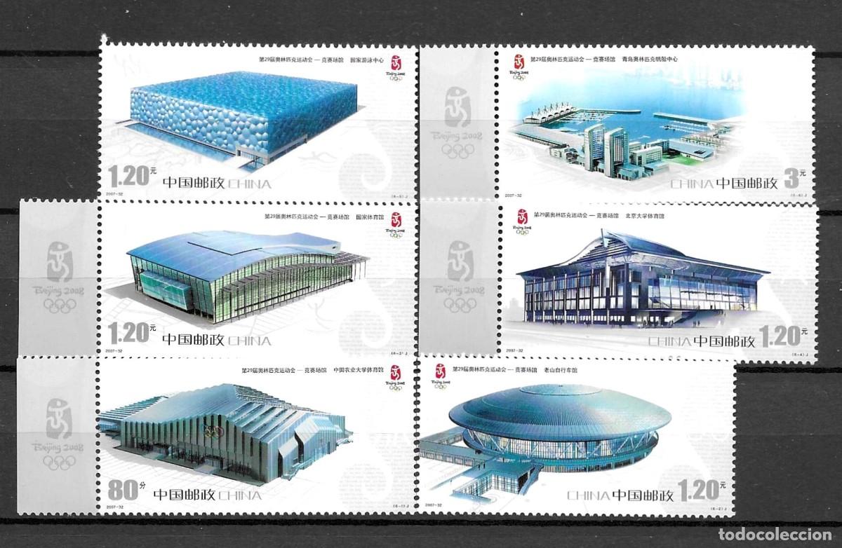 Sellos: CHINA - REPUBLICA POPULAR**- 2007- SERIES COMPLETA - JUEGOS OLIMPICOS DE PEKIN
