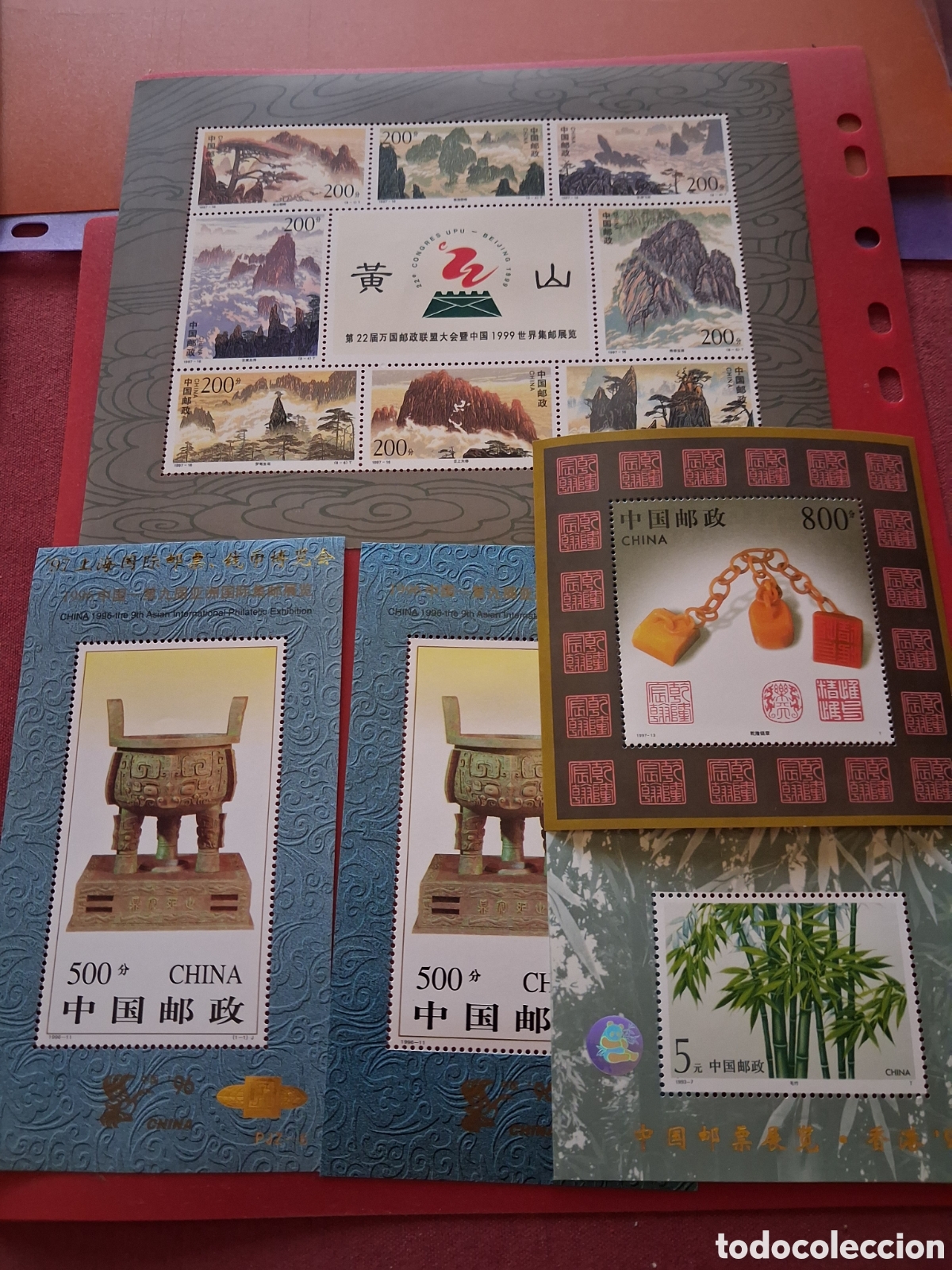 Sellos: HB China nuevo 1997. Lote 5 hb. Artesania. Flora. Bambu. Naturaleza. Monta&ntilde;as. Joyas. Tallas