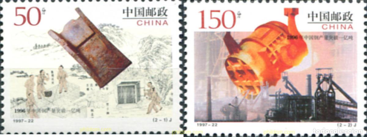 Sellos: 304904 MNH CHINA. Rep&uacute;blica popular 1997 LA PRODUCCION DEL ACERO EN CHINA