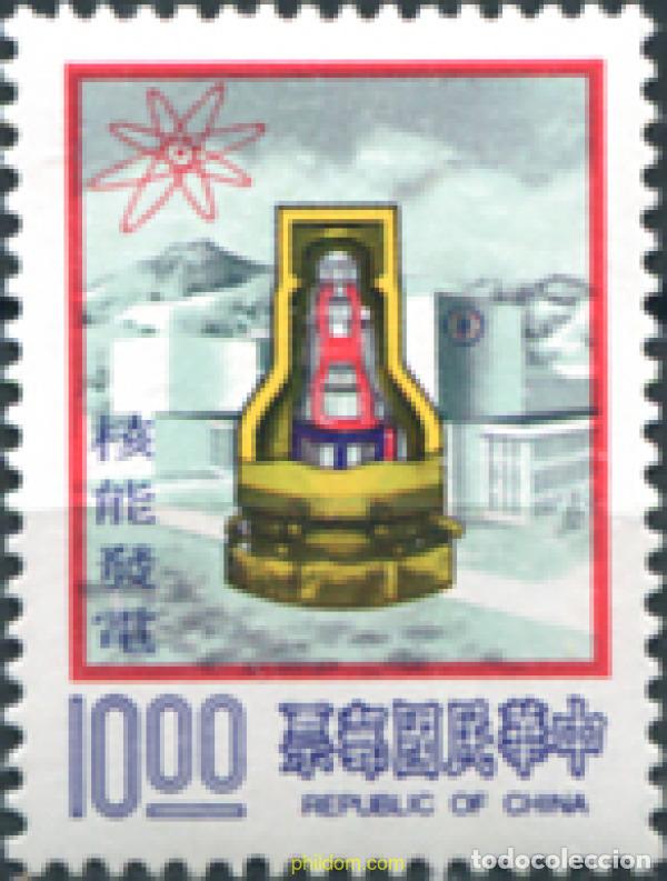 Sellos: 314641 MNH CHINA. FORMOSA-TAIWAN 1978 PILA ATOMICA
