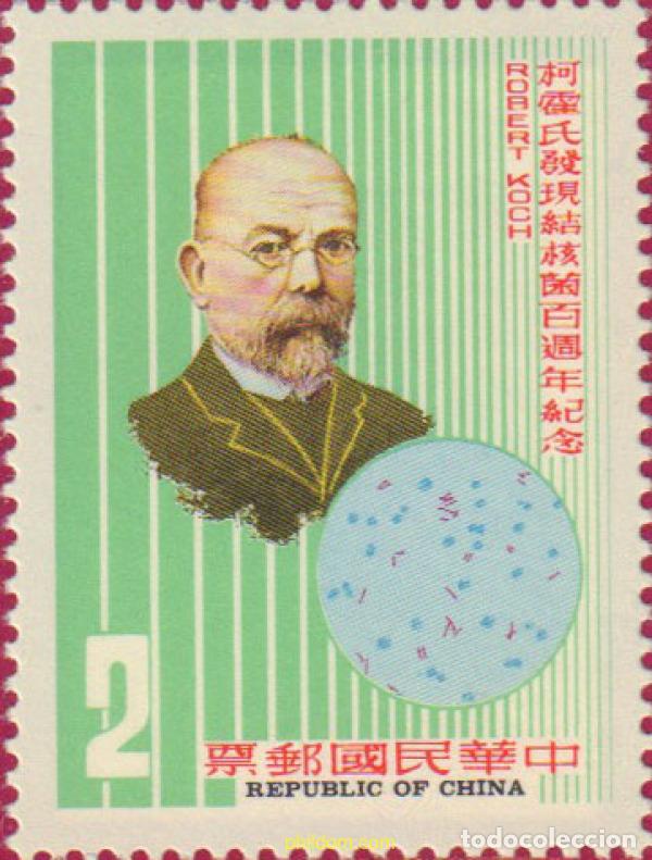 Sellos: 314677 MNH CHINA. FORMOSA-TAIWAN 1982 PERSONAJES