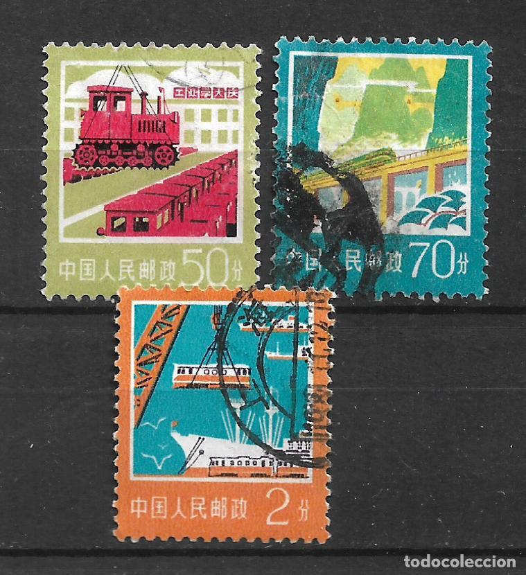 Sellos: china 3 sellos 1977 usado - 11/34