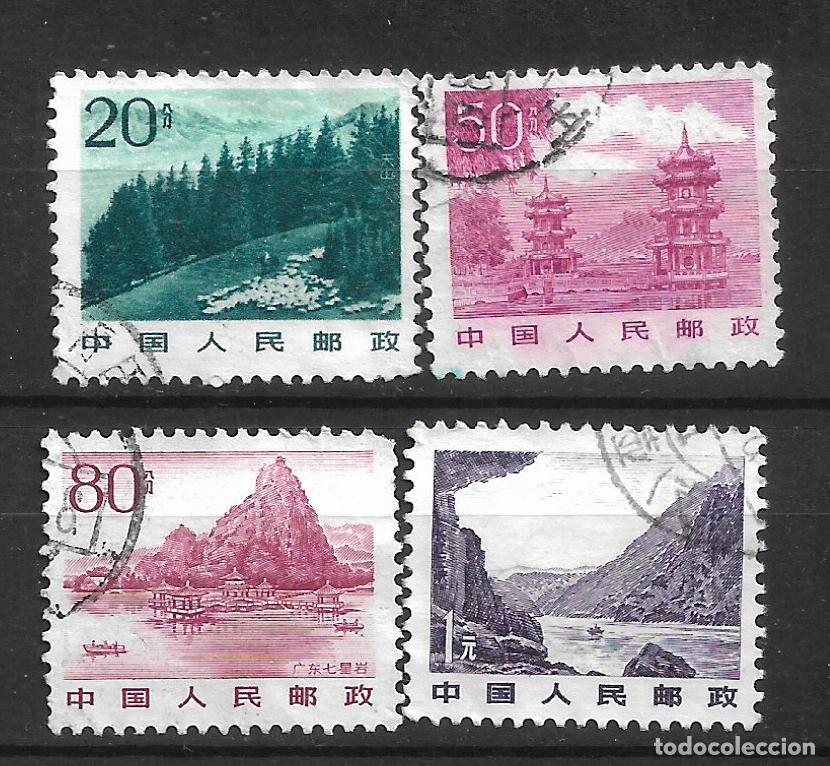 Sellos: china 4 sellos 1981-83 usado - 11/34