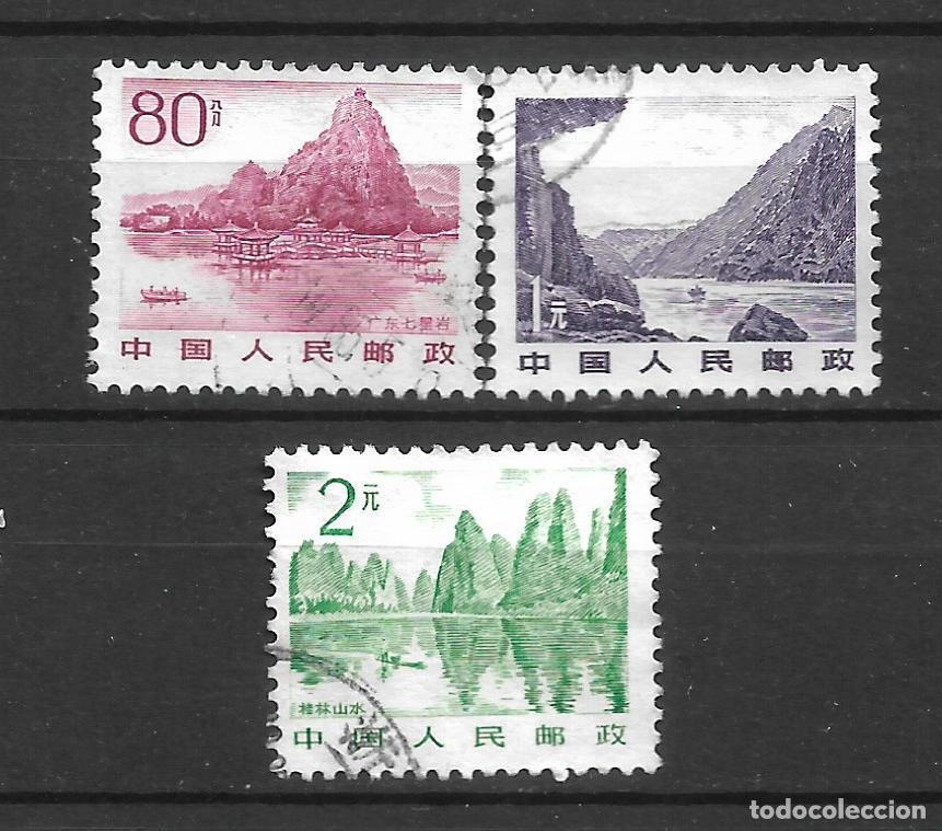 Sellos: china 3 sellos 1981-83 usado - 11/34