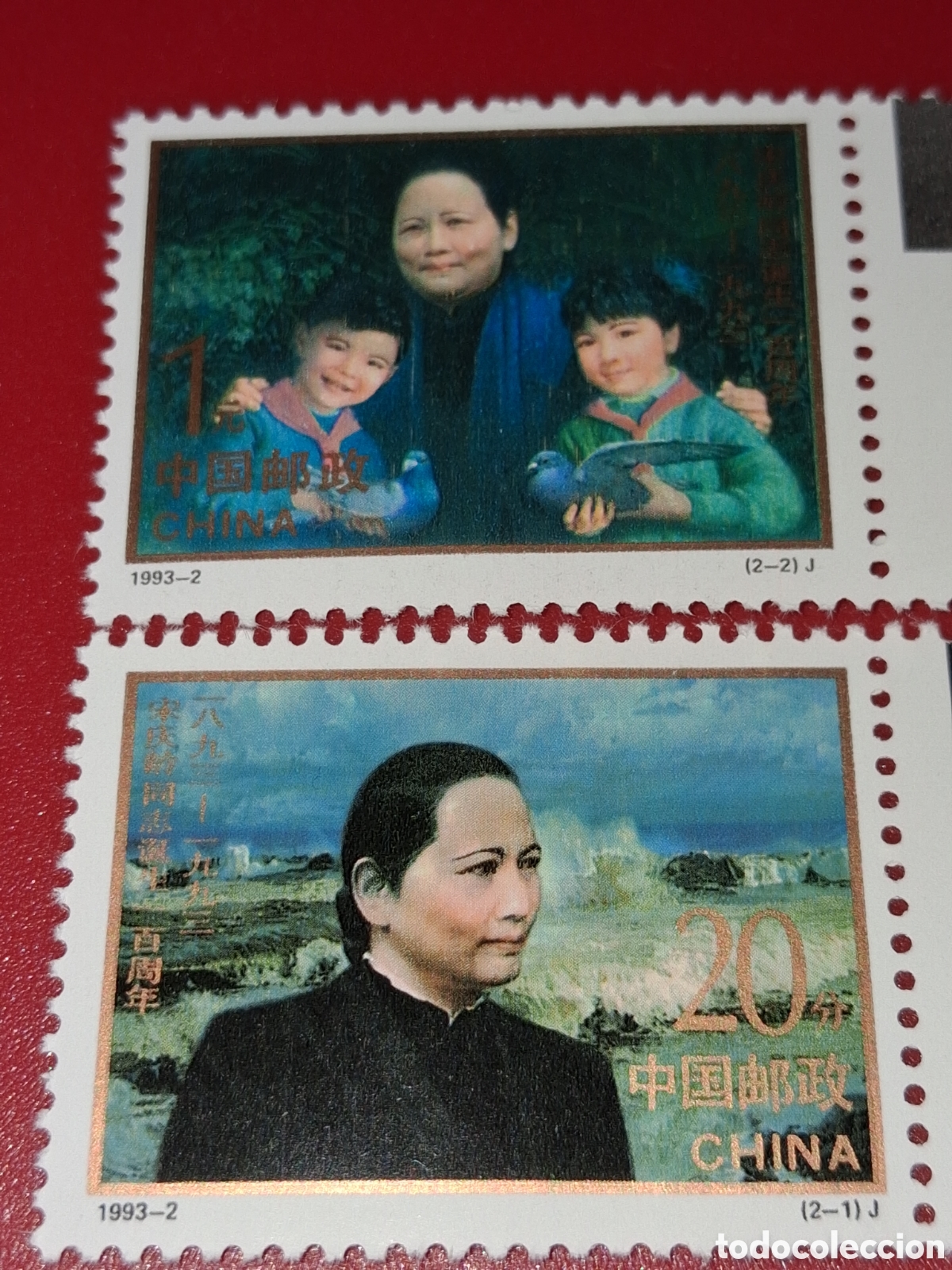 Sellos: Sello R. P. China nuevo 1993. 100Aniv nacimiento Song Qing. Familia. Mujer de Sun. Historia